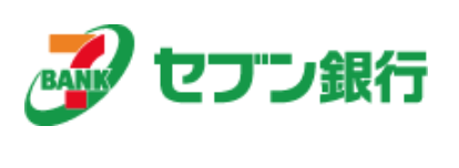 セブン銀行